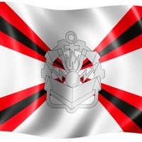 Флаг Инженерных войск